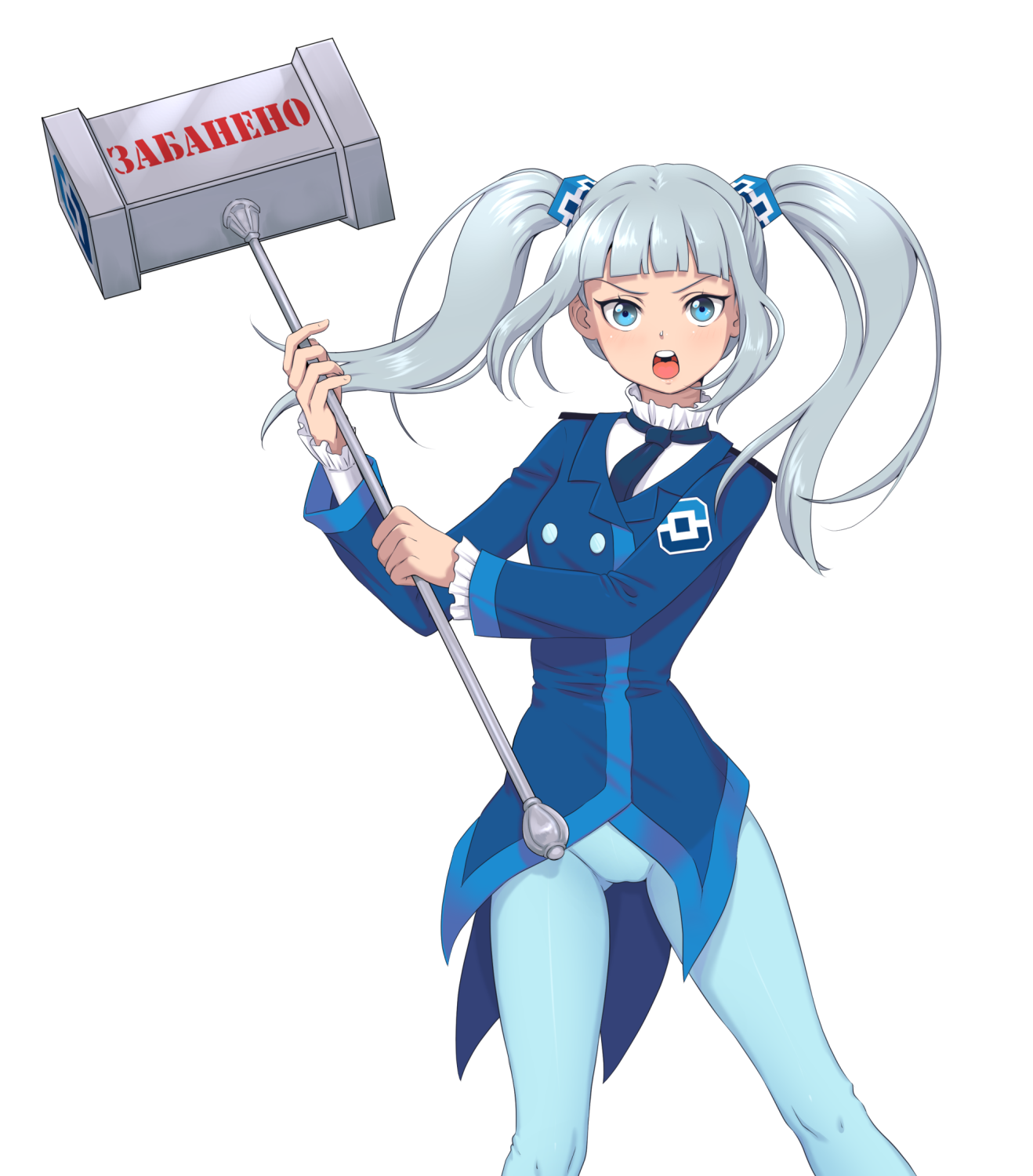 Аватар клана