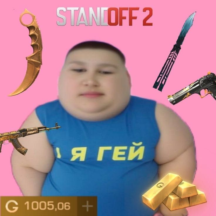 Аватар клана Bichi Game