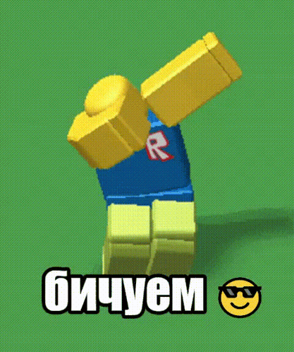 Аватар клана
