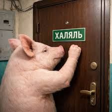 Аватар клана
