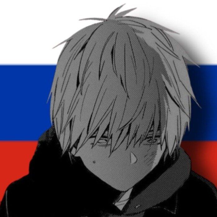 Аватар клана ...