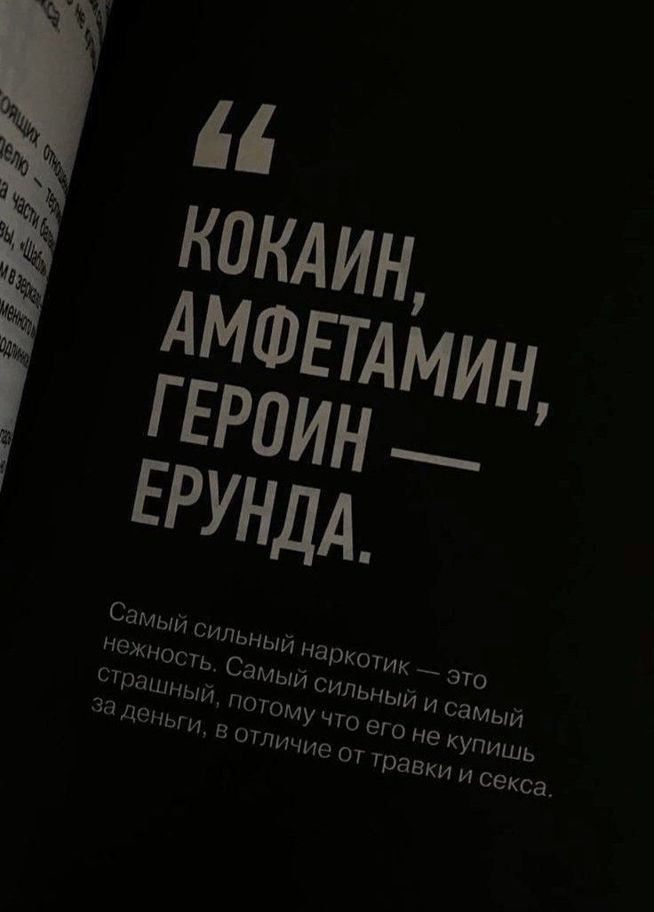 Аватар клана lobbi daunov