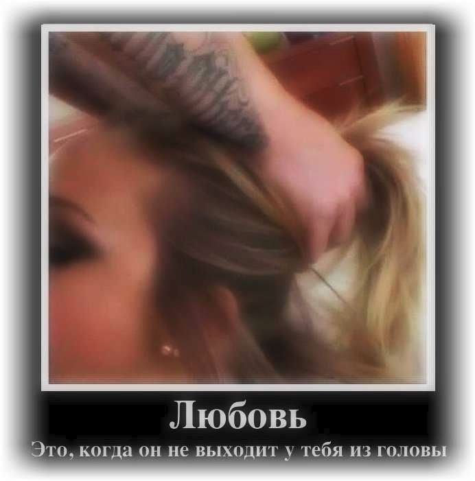 Аватар клана LOWLIFE