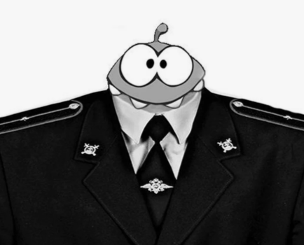 Аватар клана